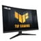 Фото - Монитор Asus 31.5" TUF Gaming VG32VQM5B (90LM0BI1-B01171) VA Black Curved 250Hz | click.ua