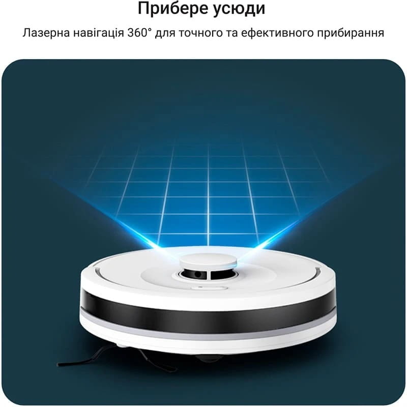 Робот-пылесос Rowenta X-Plorer Serie 90+ RR8797WH