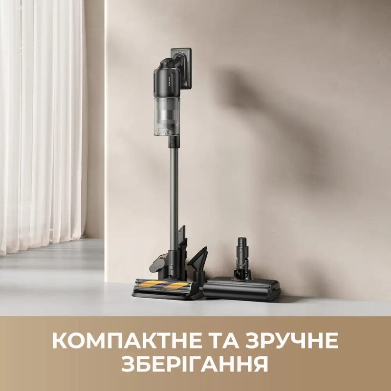 Акумуляторний пилосос Dreame R20 Ultra AquaCycle (VRV57F)