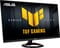 Фото - Монитор Asus 27" TUF Gaming VG279Q5R (90LM0BS0-B01E71) IPS Black 200Hz | click.ua