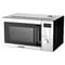 Фото - Микроволновая печь Heinner HMW-D2060SS | click.ua