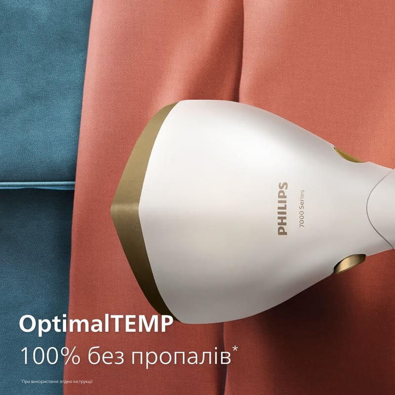 Отпариватель Philips STH7030/10