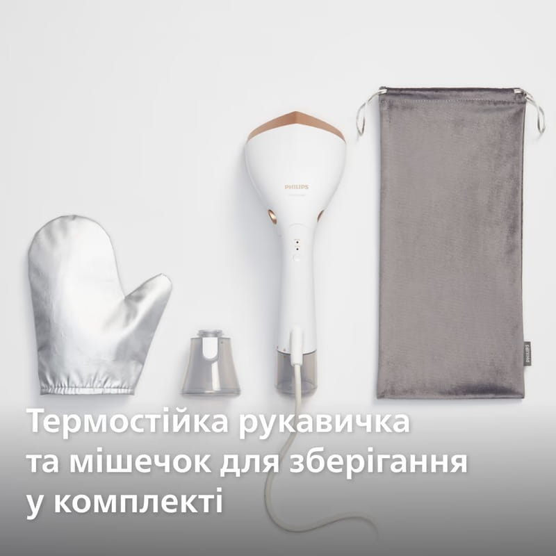 Отпариватель Philips STH7030/10