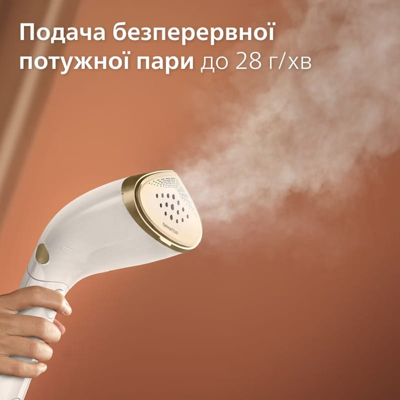Отпариватель Philips STH7030/10