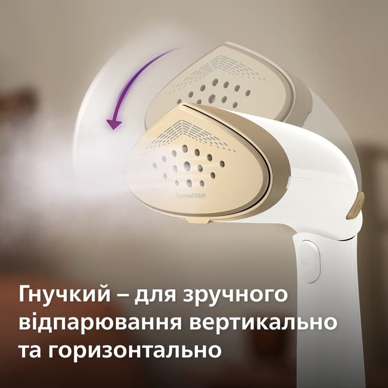 Отпариватель Philips STH7030/10