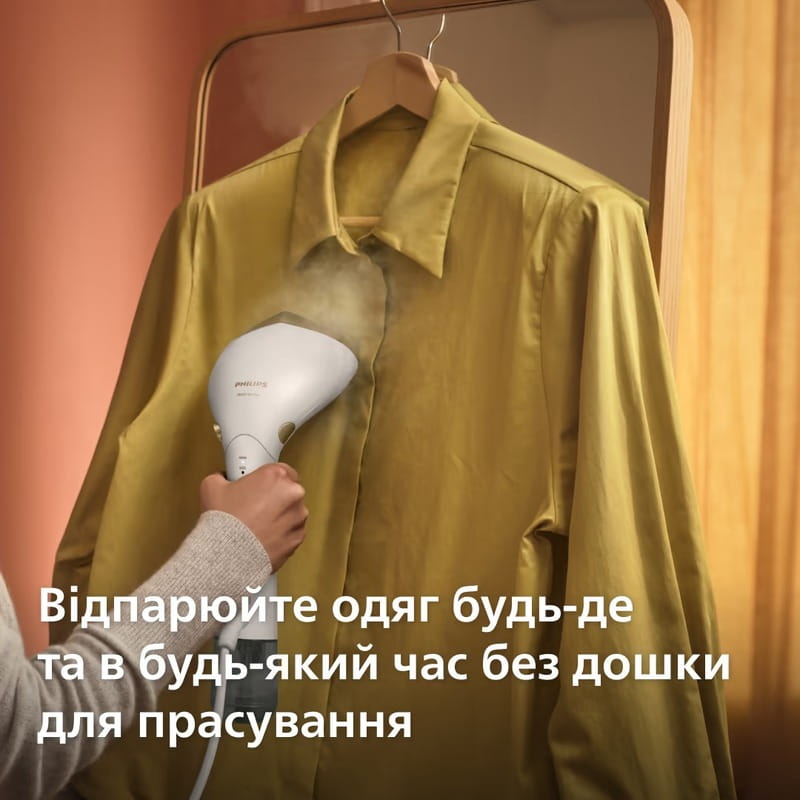 Отпариватель Philips STH7030/10