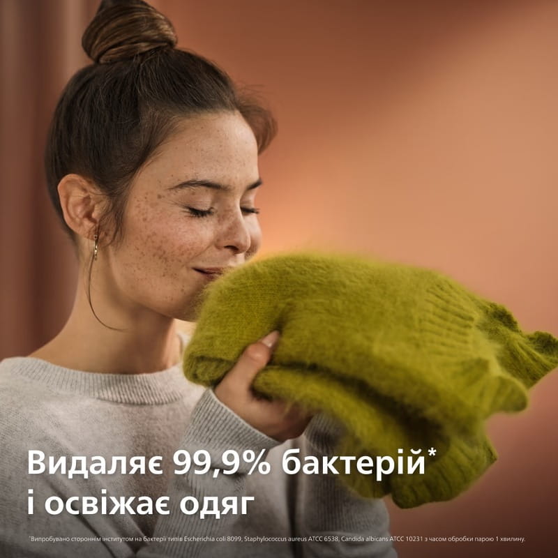 Отпариватель Philips STH7030/10