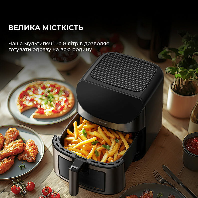 Мультипіч Deerma Air Fryer KZ150 (DEM-KZ150W)