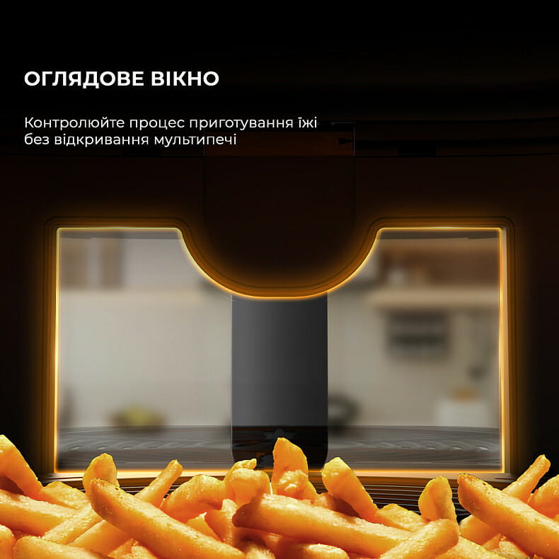 Мультипіч Deerma Air Fryer KZ150 (DEM-KZ150W)