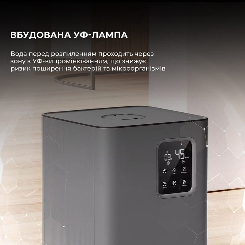 Увлажнитель воздуха Deerma DEM-F952W