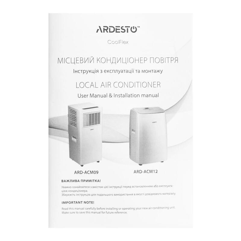 Кондиціонер Ardesto ARD-ACM12