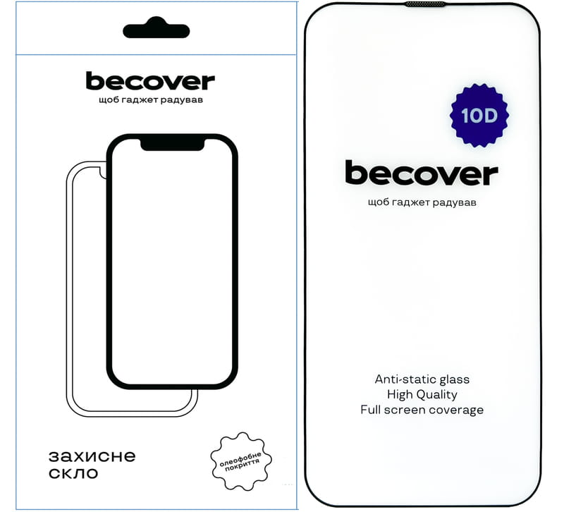 Захисне скло BeCover для Apple iPhone 14 Plus 10D Black (711326)