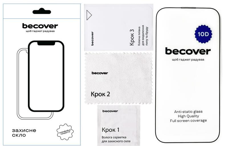 Защитное стекло BeCover для Apple iPhone 14 Pro Max 10D Black (711328)