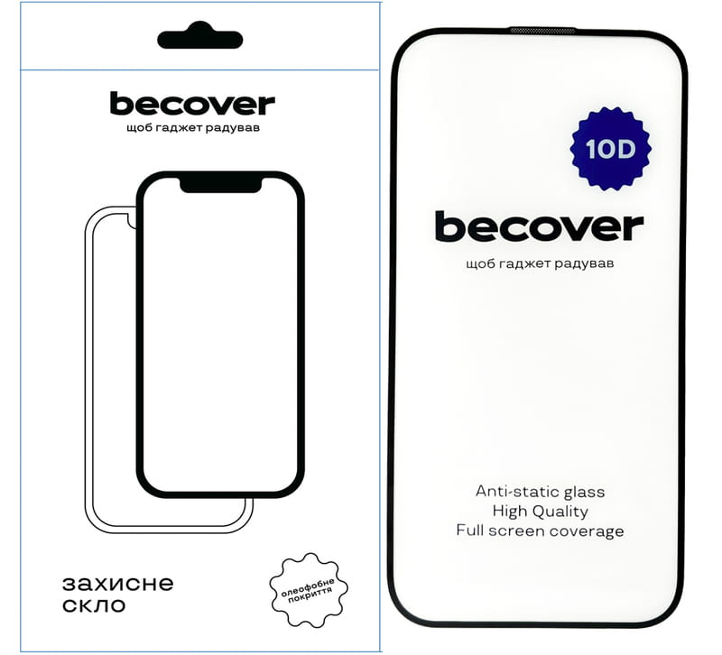 Захисне скло BeCover для Apple iPhone 15 10D Black (711329)