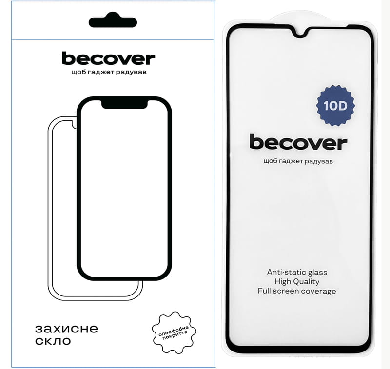 Захисне скло BeCover для Realme C51 10D Black (711343)