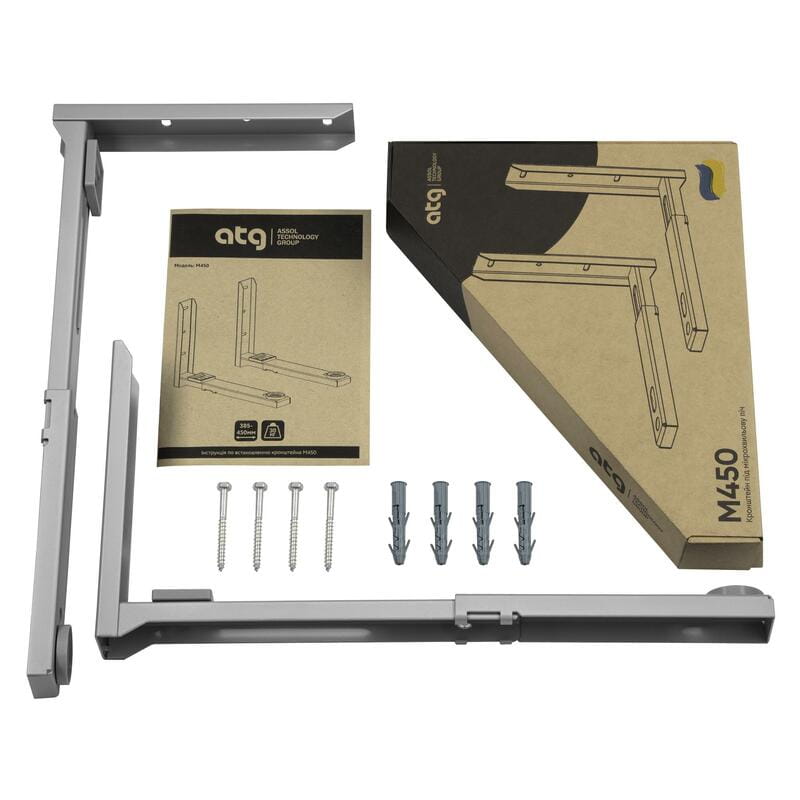 Кронштейн для НВЧ ATG М450G