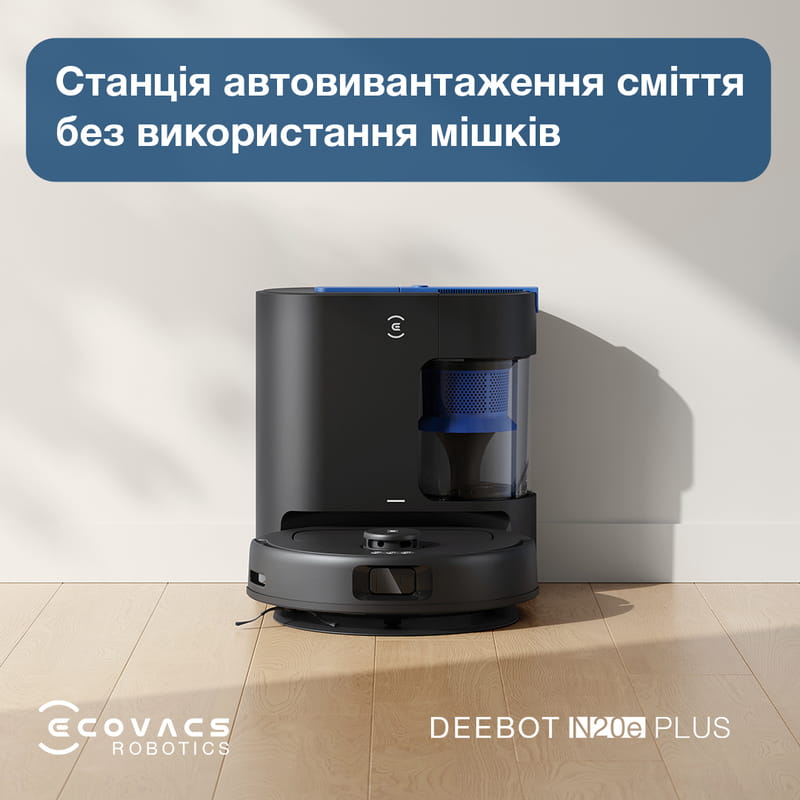 Робот-пылесос Ecovacs Deebot Ozmo N20E Plus (YDLX11-3) Black