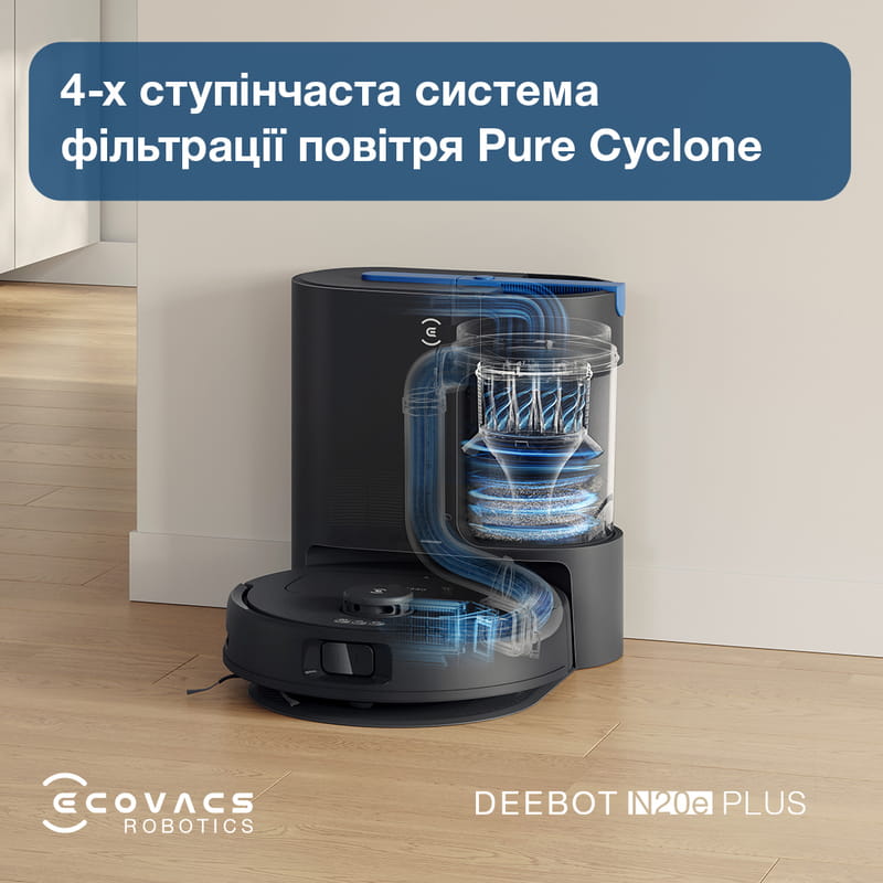 Робот-пылесос Ecovacs Deebot Ozmo N20E Plus (YDLX11-3) Black