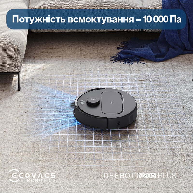 Робот-пылесос Ecovacs Deebot Ozmo N20E Plus (YDLX11-3) Black