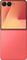 Фото - Смартфон Samsung Galaxy Flip7 F766B 12/512GB Coralred (SM-F766BZRHSEK) | click.ua