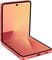 Фото - Смартфон Samsung Galaxy Flip7 F766B 12/512GB Coralred (SM-F766BZRHSEK) | click.ua