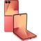 Фото - Смартфон Samsung Galaxy Flip7 F766B 12/512GB Coralred (SM-F766BZRHSEK) | click.ua