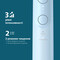 Фото - Зубная электрощетка Philips Sonicare Series 6100 HX7406/02 | click.ua