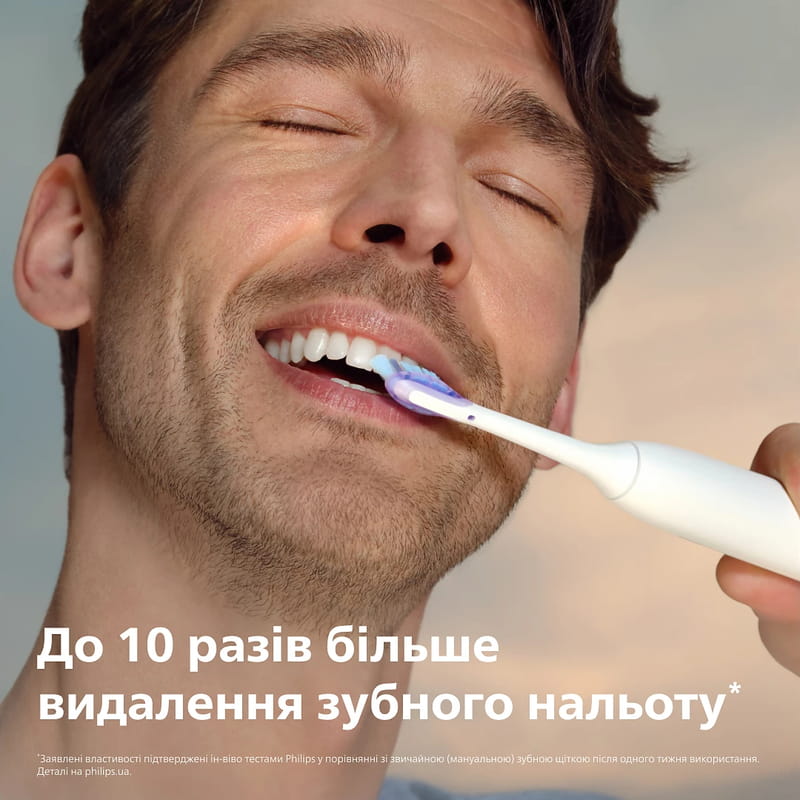 Зубна електрощітка Philips HX7420/01