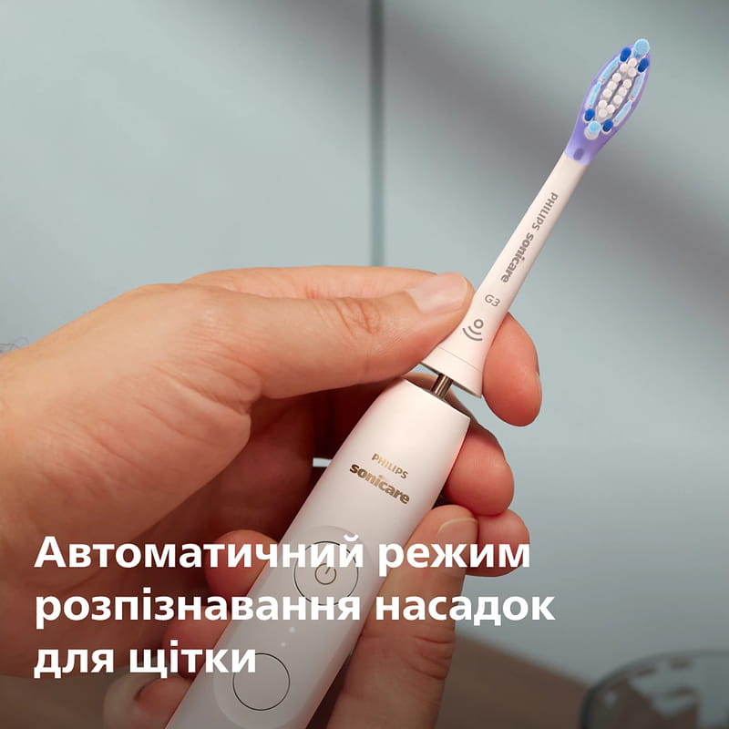 Зубна електрощітка Philips HX7420/01