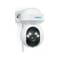 Фото - IP-камера Reolink E Series E560 | click.ua