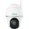 Фото - IP-камера Reolink Argus Series B430 | click.ua