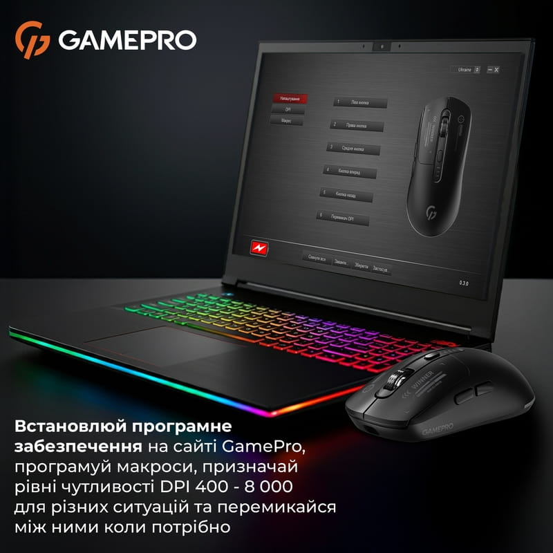 Мышь беспроводная Gamepro Genesis Winner Black (GM079B)