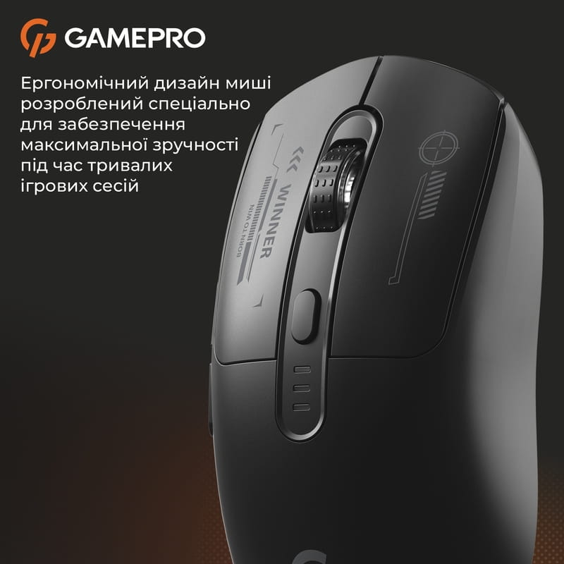 Мышь беспроводная Gamepro Genesis Winner Black (GM079B)