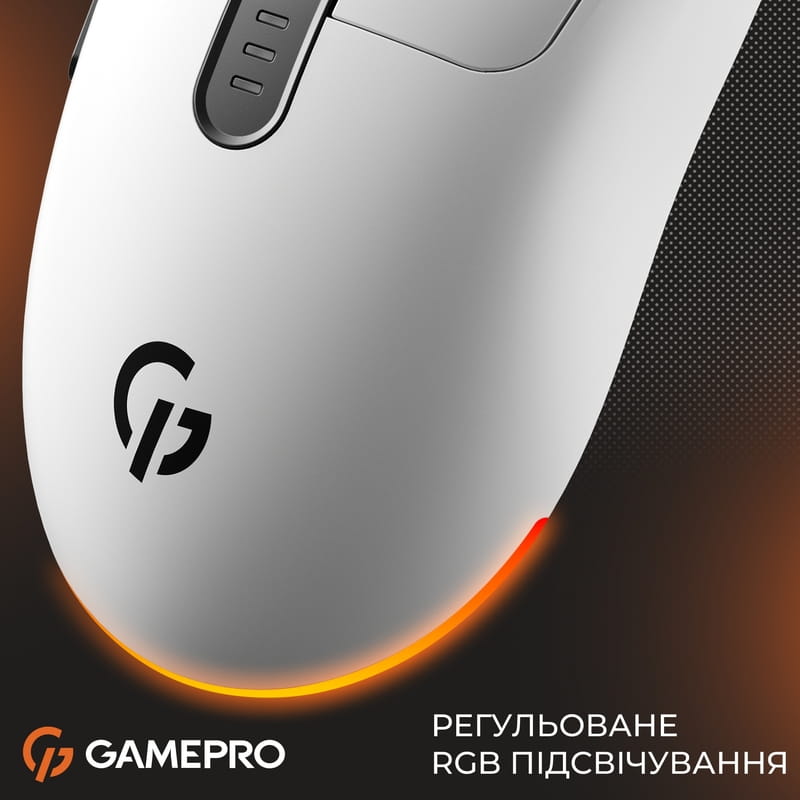 Мышь беспроводная Gamepro Genesis Winner White (GM079W)