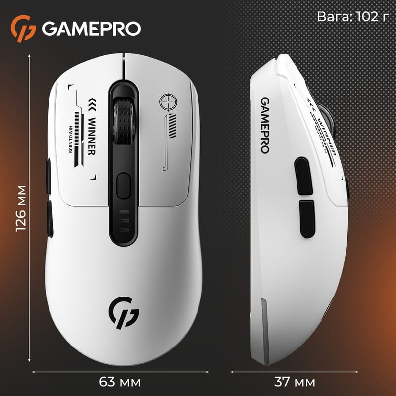 Мышь беспроводная Gamepro Genesis Winner White (GM079W)