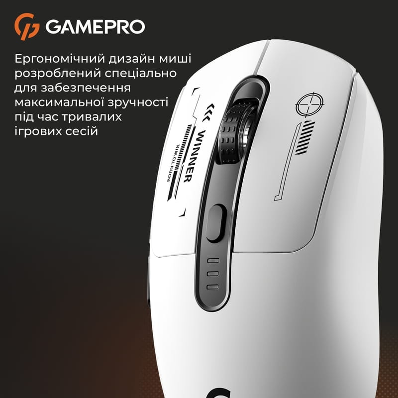 Мышь беспроводная Gamepro Genesis Winner White (GM079W)