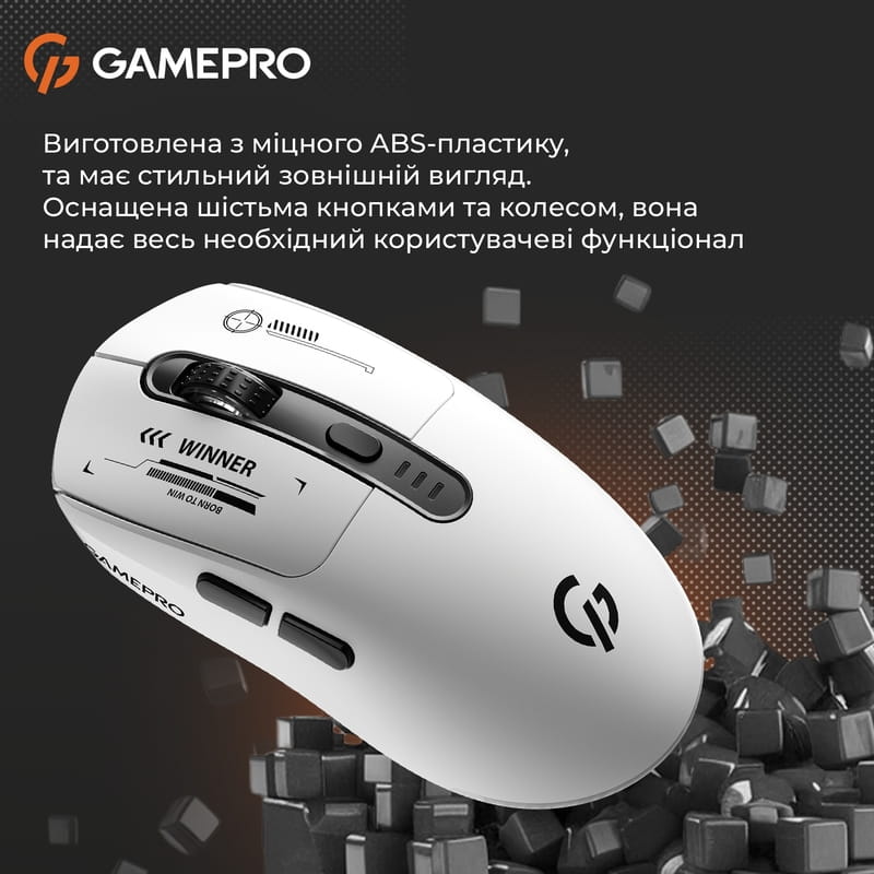 Мышь беспроводная Gamepro Genesis Winner White (GM079W)