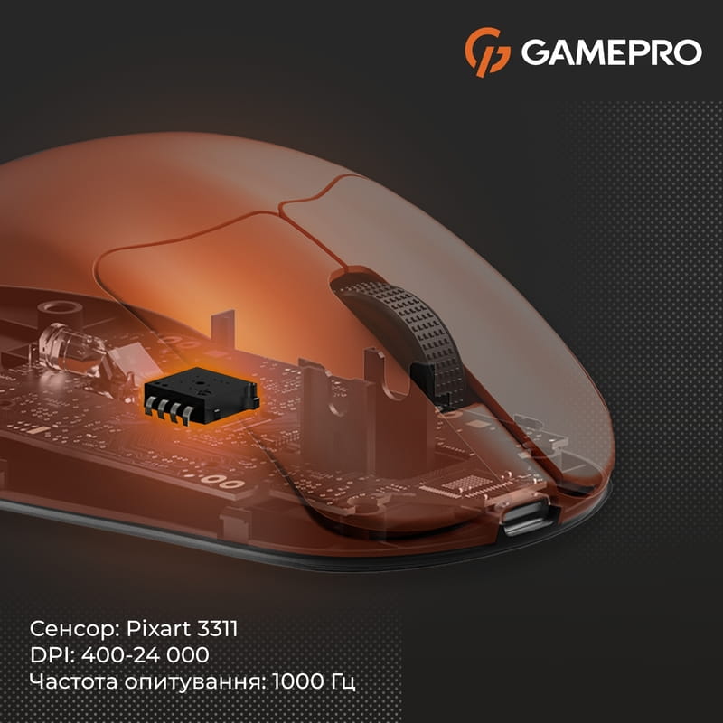 Миша бездротова Gamepro Genesis Avenger Orange (GM096O)