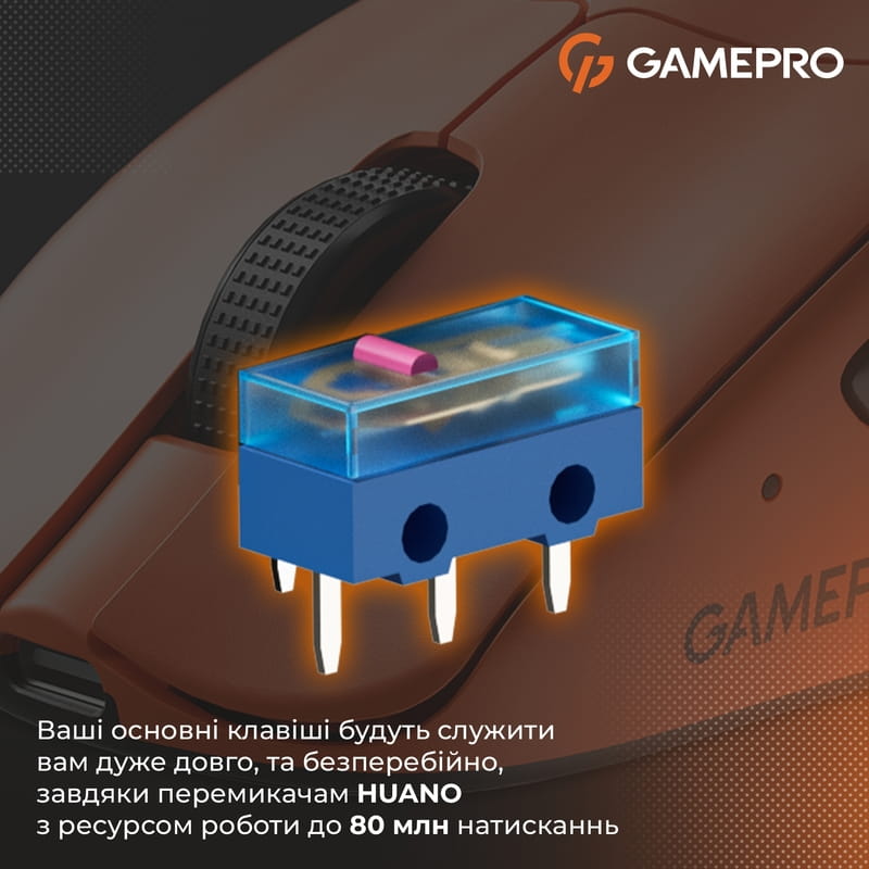 Миша бездротова Gamepro Genesis Avenger Orange (GM096O)