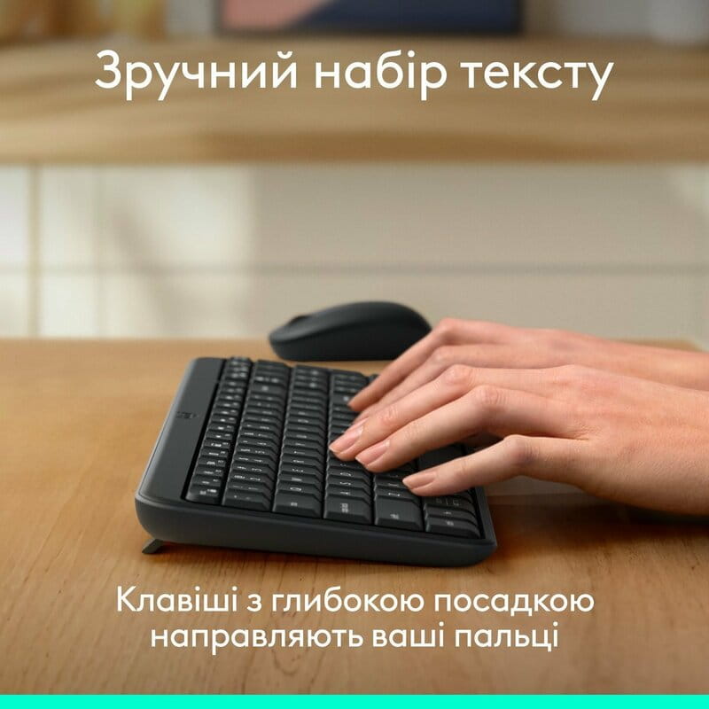 Клавiатура бездротова Logitech K250 Graphite (920-013822)