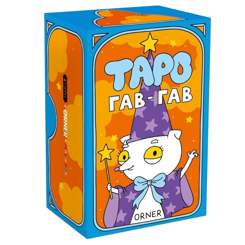 Карты Таро Orner Гав-гав (orner-2973)