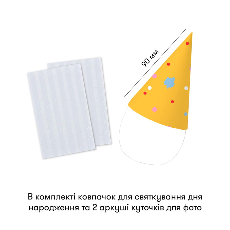 Фотоальбом для котика Orner Мой любимый пушистик (orner-2708)