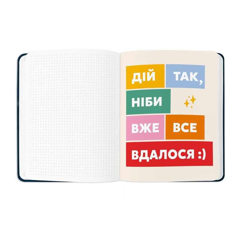 Планер Orner I have a magic plan, черный (orner-2875)