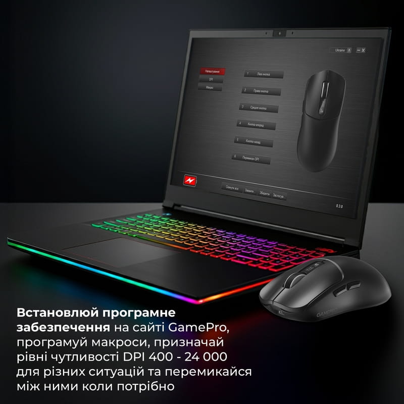 Миша бездротова Gamepro Genesis Ranker Black (GM012B)