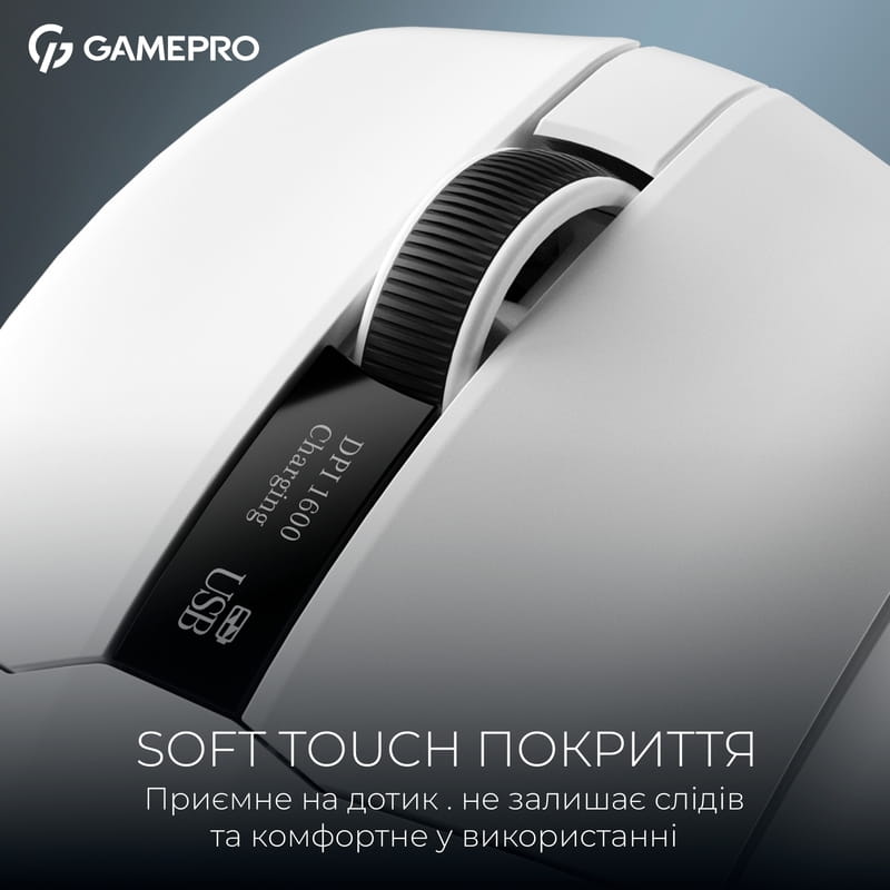 Миша бездротова Gamepro Asgard Thor White (GM023W)