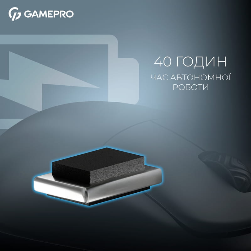 Миша бездротова Gamepro Asgard Loki Black (GM022B)