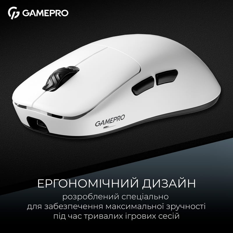 Миша бездротова Gamepro Asgard Loki White (GM022W)