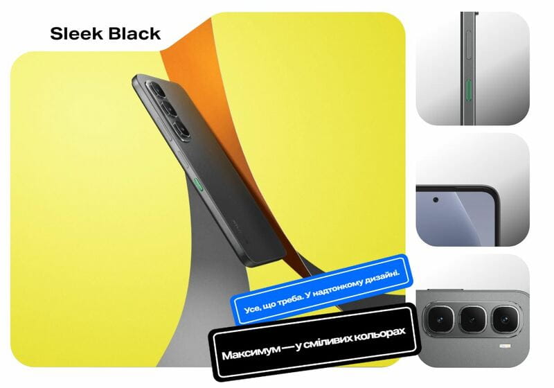 Смартфон Infinix Hot 60i X6728 8/256GB Sleek Black