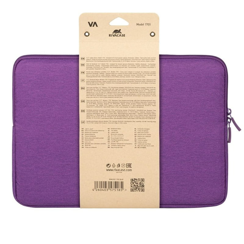 Чехол для ноутбука Rivacase Suzuka 7703 13.3" Violet