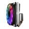 Фото - Кулер процессорный GameMax Gamma 300 Rainbow ARGB | click.ua